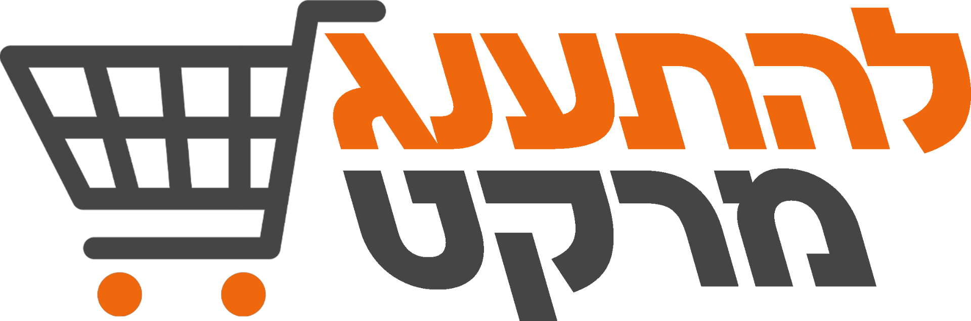להתענג מרקט